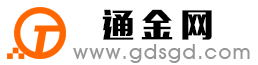 郑州通金宝
